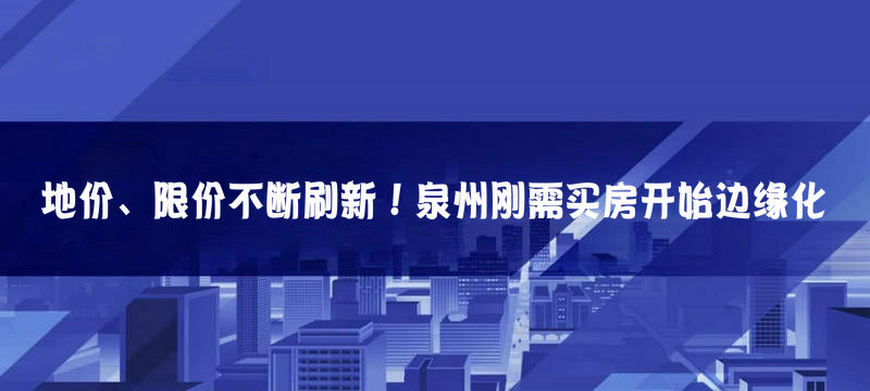 �؃r���ރr����ˢ�£�Ȫ�݄����I���_ʼ߅����